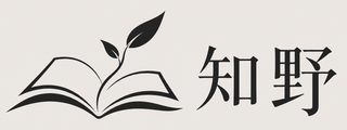 升級筆記